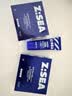 海洋至尊男士防晒霜50g*2隔离乳户外防水汗紫外线隔离霜礼物 实拍图