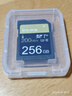 京东京造金标Pro系列SD内存卡 256GB V30 U3 C10支持4K超高清相机专业高速存储卡 读速200MB/S 写速140MB/S 实拍图