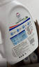滴露（Dettol）衣物消毒液除菌柠檬3L 99.9%杀菌除螨内衣儿童衣服消毒水配洗衣液 实拍图