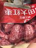 好想你 和田大枣454g/袋 新疆红枣骏枣煮粥红枣可夹核桃骏枣 实拍图