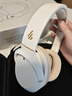 漫步者（EDIFIER）W820NB经典版 头戴蓝牙主动降噪耳机 金标认证 手机电脑笔记本耳机 云岩白 实拍图