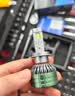 湃速汽车LED大灯H1远光灯近光灯车灯超亮汽车灯泡白光大灯6500K改装 实拍图