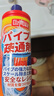 巨奇（JUQI）严选 管道疏通啫喱500ml*3强力厨房油污下水道厕所疏通剂溶解除臭 实拍图