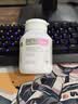 Bio Island佰澳朗德 孕妇DHA海藻油备孕孕期哺乳期软胶囊 60粒*2瓶 澳洲进口 实拍图