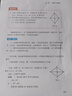 格之格803墨盒 适用惠普2132墨盒hp 1112 2621 2131 2622 2628 2600打印机墨盒 惠普803墨盒 黑彩套装 可加墨 实拍图