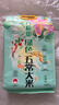 十月稻田 绿色食品 五常大米 10斤（东北大米 香米 5kg/公斤） 实拍图