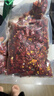川珍香辣辣椒段150g袋装 四川红干辣椒节 炒菜火锅底料家用调料香辛料 实拍图