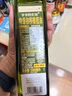 爷爷的农场特级初榨橄榄油热炒油500ml 西班牙原装进口食用油 保真橄榄油 实拍图