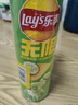 乐事（Lay's）无限薯片 翡翠黄瓜味 104克*2罐 208克 休闲零食 膨化食品 实拍图
