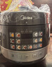 美的（Midea）【价保618】0涂层钢胆电压力锅6L双胆全自动智能预约家用煲汤煮饭MY-C6856G电饭煲高压锅6-10人 实拍图