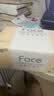 洁柔抽纸 粉Face3层120抽*24包  可湿水 原生木浆面巾纸 整箱柔韧纸巾 实拍图