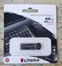 金士顿（Kingston）64GB USB 3.2 Gen 1 U盘 DTKN 大容量U盘 金属外壳 读速200MB/s 学习办公投标电脑车载优盘 实拍图