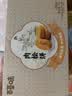百草味肉松饼1000g早餐面包蛋糕代餐糕点点心休闲零食端午儿童节团购 实拍图