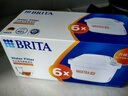 碧然德（BRITA）家用净水壶 滤水壶滤芯 MAXTRA+LE 去水垢专家滤芯 6枚装 实拍图