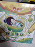 俏侬 苏丹王榴莲披萨270g/盒 撒料47.5% 马苏里拉芝士半成品披萨 实拍图