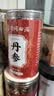 南同四海紫丹参片搭特级红丹参中药材饮片野外生管血生野通疏正品粉泡水茶 实拍图