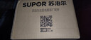 苏泊尔（SUPOR） 苏泊尔电饭煲1.6升陶晶内胆小容量原厂通用配件不粘内锅（先确认适配再购买） 实拍图