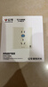 公牛（BULL）开关插座 GTP系列 10A正五孔带漏电保护插座GTPZ223暗装 实拍图