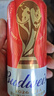 百威【哈兰德同款】世界杯珍藏版啤酒【限定大满贯】500ML*12听礼盒装 实拍图
