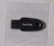 闪迪（SanDisk）64GB USB3.2 U盘 CZ550黑色 读速100MB/s 安全加密 数据恢复 学习办公电脑车载 高速大容量优盘 实拍图