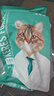 凯锐思猫粮7岁以上天然老年期猫粮全价猫粮1.5kg 实拍图