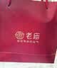 老庙淡水珍珠项链毛衣链女款送妈妈款母亲节日生日礼物年轻款 送证书+精美礼盒(8-9mm) 实拍图
