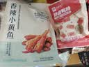 良品铺子手撕鸭脖香辣味60g*3袋整根肉干肉脯休闲零食小吃肉类零食 实拍图