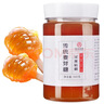 杏林草堂麦芽糖拉丝糖 饴糖 纯麦芽糖浆 手工麦芽糖儿童罐装500g 3罐*500克 实拍图