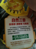 鲁花 【保真菜籽油】食用油 低芥酸特香菜籽油 5L  /桶   实拍图