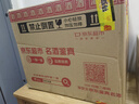 五粮液 普五八代世界杯联名款 浓香型白酒 52度 500mL*6瓶 整箱装父亲节 实拍图