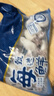 美加佳五去墨鱼仔净重1斤 去牙去内脏去皮去盖去眼 端午聚餐 实拍图