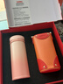 膳魔师（THERMOS）保温杯女士口红杯学生水杯不锈钢杯子礼盒装团购生日七夕礼物TCNO 【蜜桃乌龙】附杯套 260ml 热卖推荐 实拍图