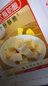 丹夫元气桃桃威化280g蜜桃味巧克力茶颜同款纯脂黑巧脆干休闲零食茶点 实拍图