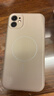 奶小鸭（NEYAA）适用苹果11手机壳 iphone11保护套镜头全包超薄Magsafe磁吸充电液态硅胶防摔简约男女款 钛原色 实拍图