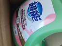 超能 柔顺舒适洗衣液 馨香依兰 2.5kg*2瓶 天然椰油 生物酶 高效去污 实拍图