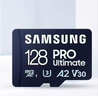 三星（SAMSUNG）128GB TF(MicroSD)存储卡 EVO白卡 U3A2V30 手机平板switch游戏机内存卡 支持4K视频 读160MB/s 实拍图