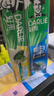 好来(原黑人)茶倍健果味牙膏清新口气护龈洁白净齿3支共480g 实拍图