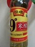 恒顺米醋9度 500ml 配料调整 详见说明 实拍图
