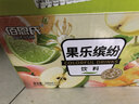 佰恩氏（BAIENSHI）小青柠汁柠檬饮料非浓缩饮品【0添加剂】0脂200ml*12瓶 含NFC果汁 实拍图