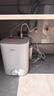 美的（Midea）新品7升储水式小厨宝电热水器家用42升一级能效京东自营2000W厨房热水宝 F07-20CB(HE) 实拍图