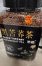 艺佰黑苦荞袋泡茶四川大凉山苦荞麦饭店养生茶包50袋/500克 实拍图