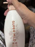 惠润（SUPER MiLD）柔净护发素(鲜花芳香型)600mL柔顺修护发丝新包装 实拍图
