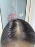 维特丝防脱洗发水生姜固发侧柏叶育控油去屑持久蓬松洗头膏露男女士专用 实拍图