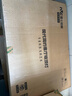 雷士（NVC）吸顶灯智能客厅灯已接入米家APPLED照明灯饰柠梦舒适光 包安装 实拍图