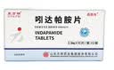 [东方明]吲达帕胺片 2.5mg*10片*2板/盒 实拍图