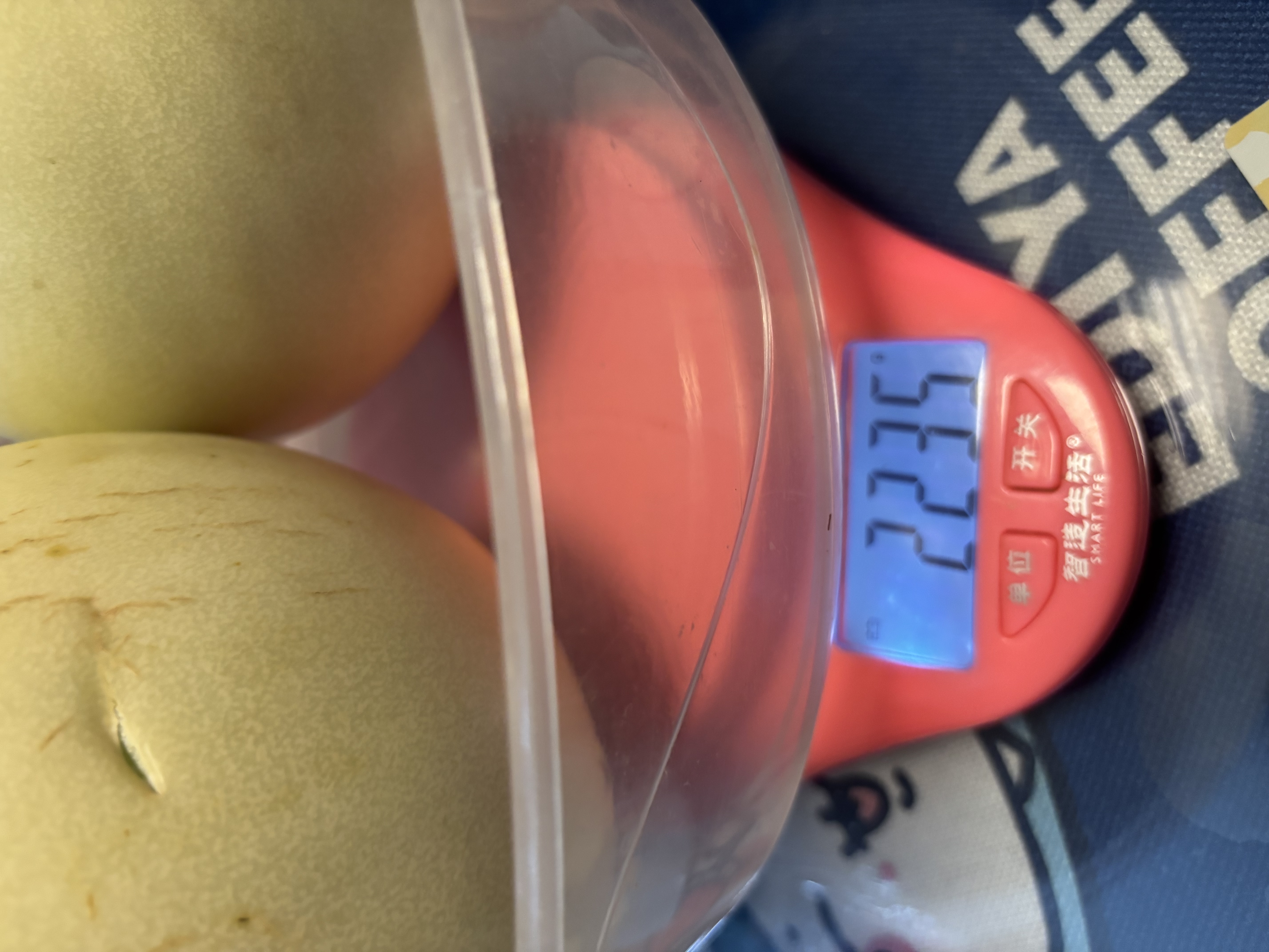 探味君 正宗冰淇淋玉菇甜瓜 应当季新鲜水果现摘小香瓜羊角甜瓜白瓜整箱 净重4.5-5斤 【尝鲜装】时令鲜果 实拍图