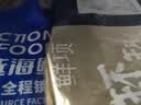 云山半低脂甜玉米粒2斤0添加剂新鲜甜玉米速冻锁鲜半加工蔬菜 实拍图