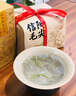 山水西湖绿茶正宗信阳毛尖特级250g2026新茶明前纸包茶叶礼盒装送礼物长辈 实拍图