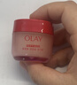 玉兰油（OLAY）全新超红瓶水霜保湿面霜17g抗皱紧致焕亮护肤品【回购券】 实拍图
