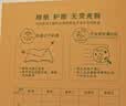 晨光（M&G）文具生字本36K汉语拼音田字格本 7行8列56格语文作业本子小学生笔记本本子10本K36124B 实拍图